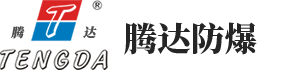 哈尔滨市道外区惠芷雨服装店